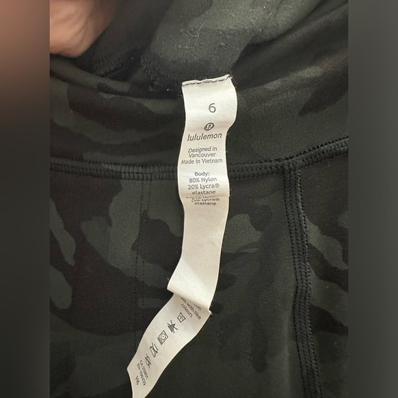 Align Jogger Camo - Picture 5 of 5